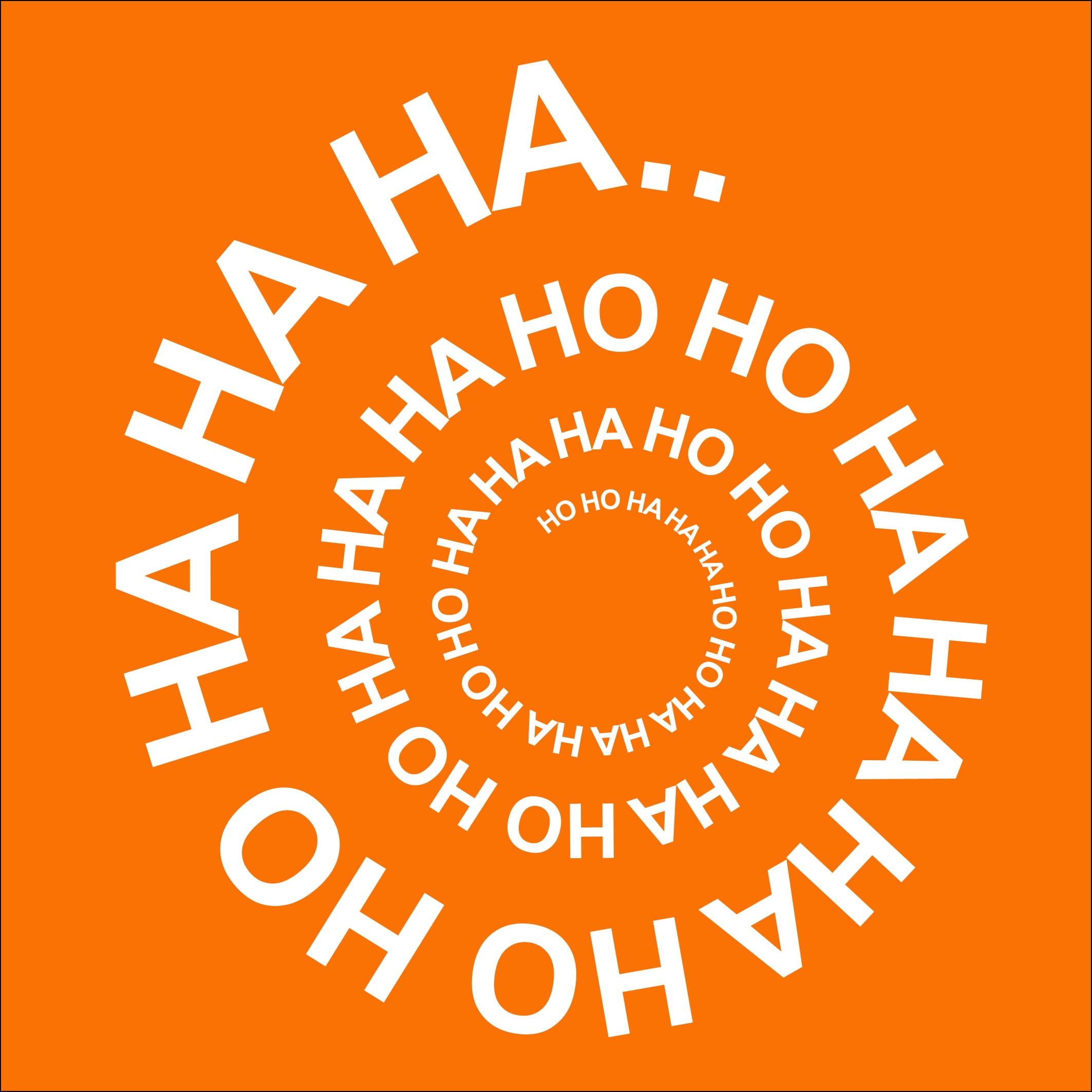 Laughter yoga exercise can reduce anxiety and improve sleep quality in patients suffering from Parkinson’s disease